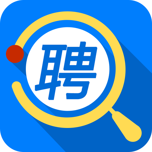 招聘PHP开发工程师